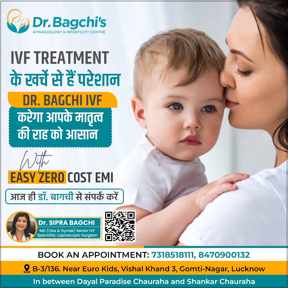 Avatar: Fertility Clinic in Lucknow 