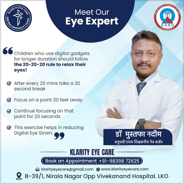 Avatar: cornea transplant surgery in lucknow