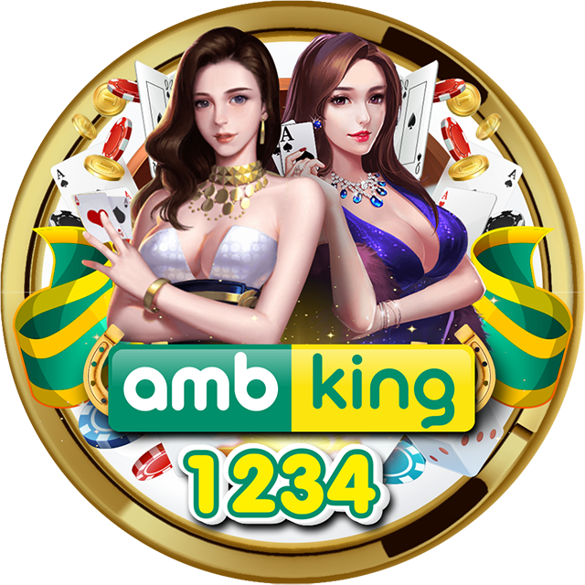 Avatar: ambking1234