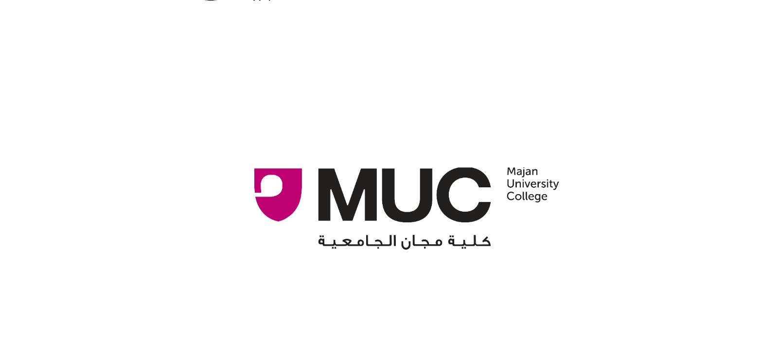 Avatar: Majan University College