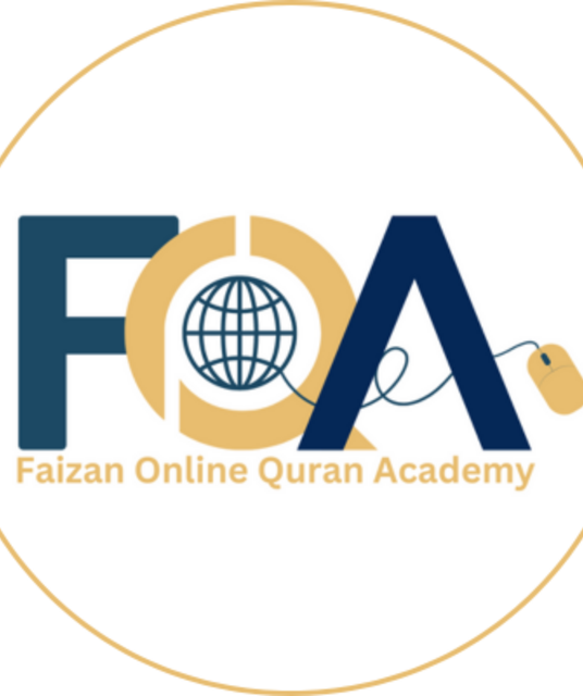 avatar hifz program online