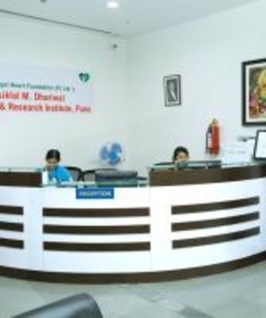 avatar Ram Mangal Hospital