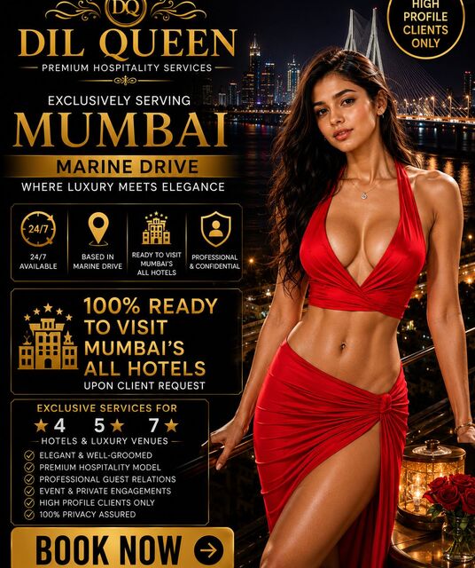 avatar Dil Queen
