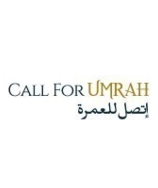 avatar Call for Umrah