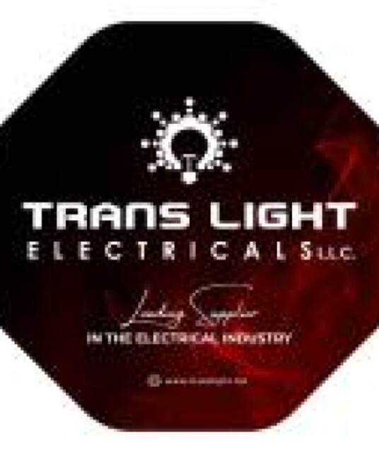 avatar Trans Light Electricals LLC