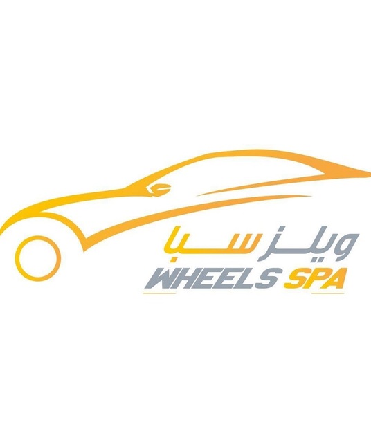 avatar Wheels Spa