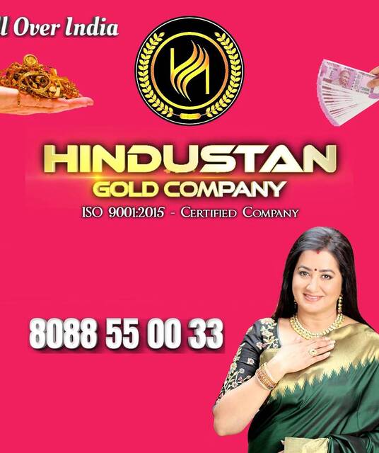 avatar hindustan gold company