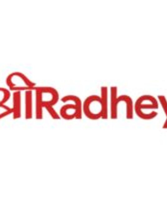 avatar shree radhey
