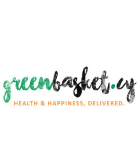 avatar Green Basket